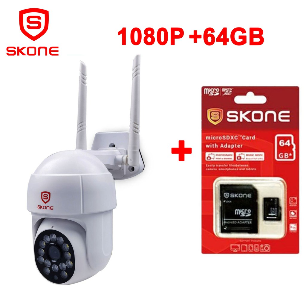 Skone ip hot sale camera