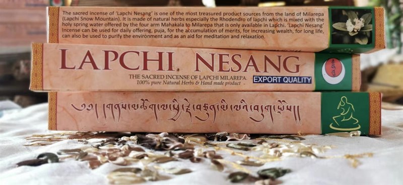 Nhang Nepal Lapchi Nesang