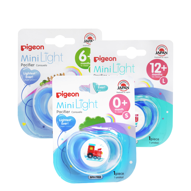 Ty ngậm đơn Pigeon Boy size S - Tàu lửa