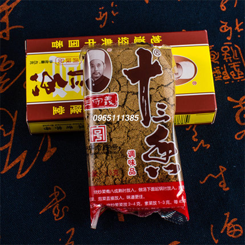 Gia Vị Thập Tam Hương [13 Gia vị trong 1] 45g