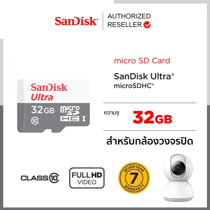 ภาพหน้าปกสินค้าSandisk Micro SD Card ความเร็ว 100MB/S ความจุ 32GB,646GB,128GB Class10 SDHC SDXC (SDSQUNR) เมมโมรี่ กล้องวงจรปิด IP Camera TF CARD กล้องติดรถยนต์ โทรศัพท์ SmartPhone ประกัน Synnex 7 ปี จากร้าน Actioncam Thailand บน Lazada
