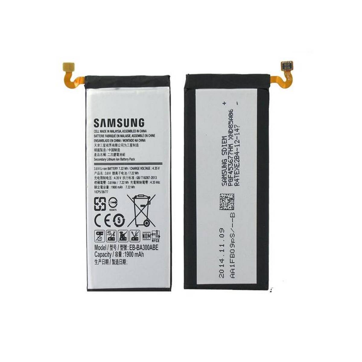 Samsung A3 Battery For Samsung A3 2015