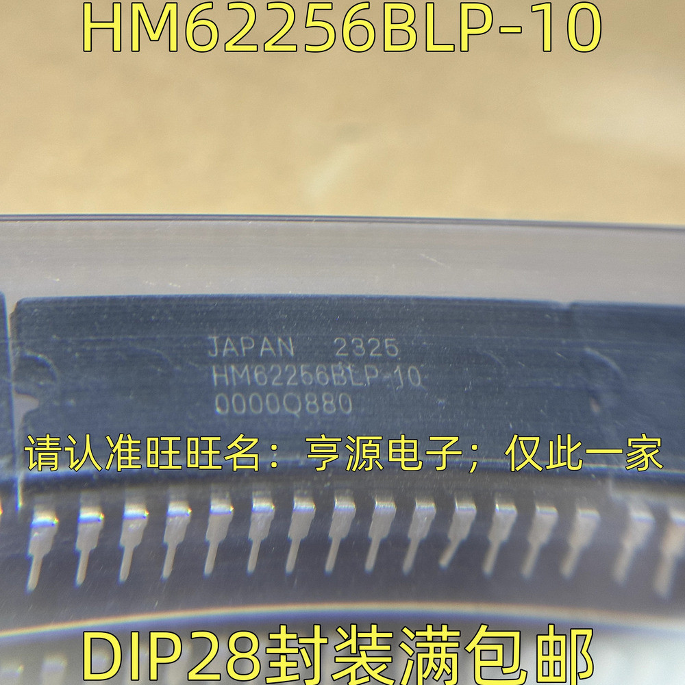 Hitachi HM62256BLP-10 SRAM DIP-28 – Memoria 32.768 X 8 Bit – Componente Elettronico - Foto 6