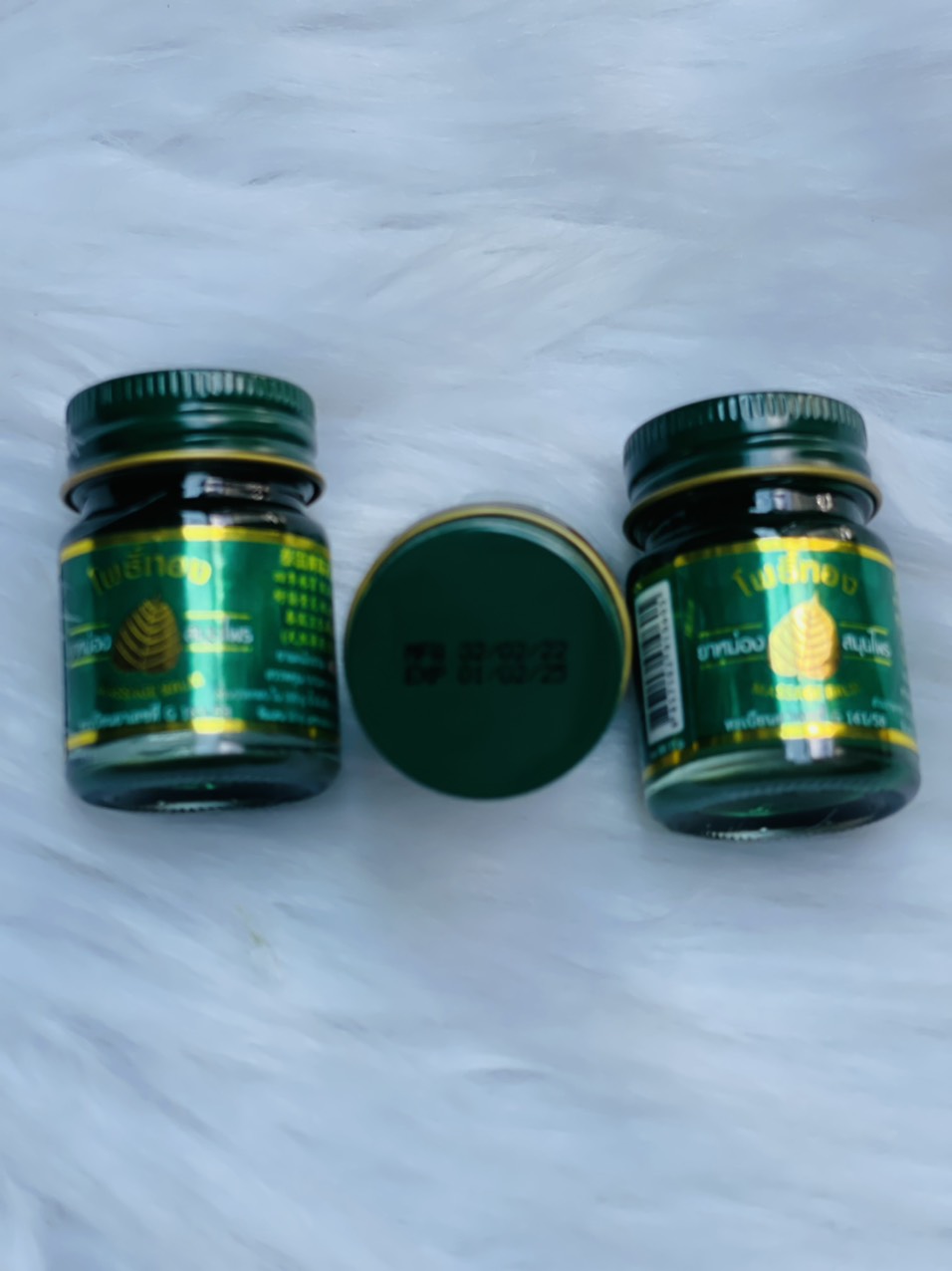 Dầu cù là lá bồ đề 15gr Massage Balm (chai nhỏ)– Thái Lan