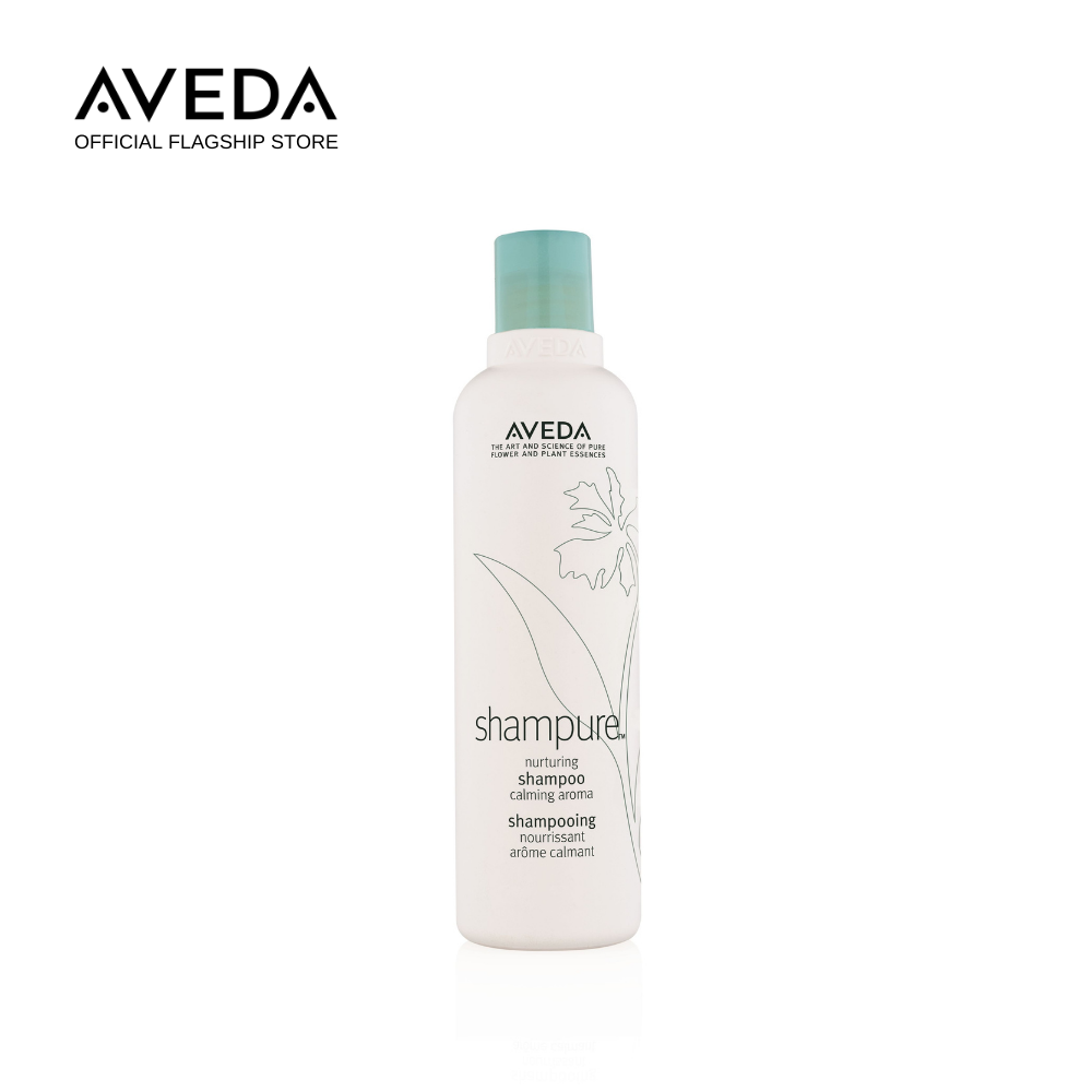 [AVEDA] Shampure  Nurturing Shampoo 250ml main image 0