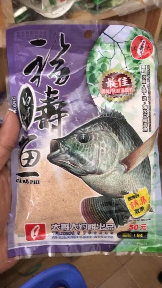 RÔ PHI TÍM ĐẠI CA ĐẠI - MÃ 94 (GÓI - 140G) mồi câu cá siêu cấp siêu nhạy