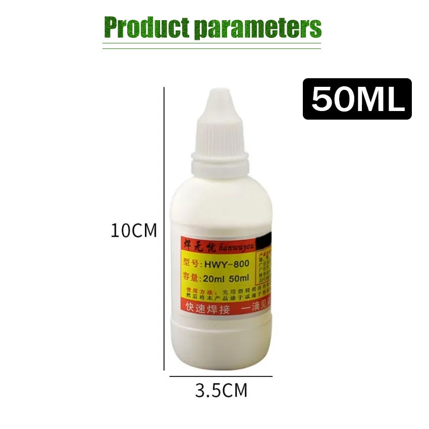 50ml Soldering Flux Stainless Steel Solder Paste Liquid Nontoxic
