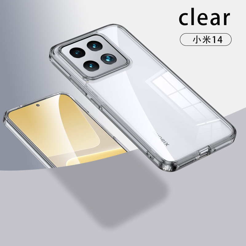Case for Xiaomi 14 Pro / Xiaomi 14 Case Matte Transparent Magsafe Back Cover Four Corners Built-in Safety Mat Anti-fall Anti-collision and Shockproof Protective Cover