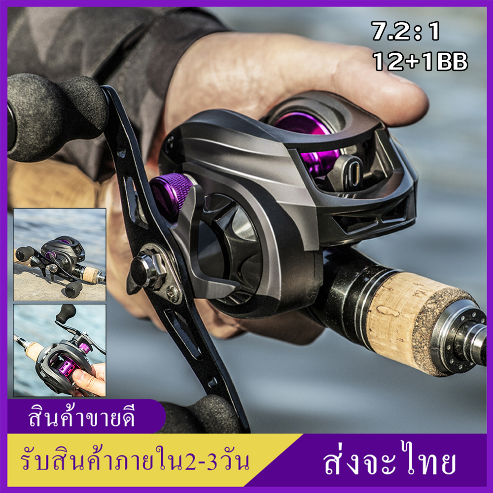 baitcast rod and reel combo Ugly Stik GX2 Travel Kit Built using lightweight carbon Baitcaster Reel Valitse:213 cm 10-30 g 100LH Fantasista™ X Casting Rod