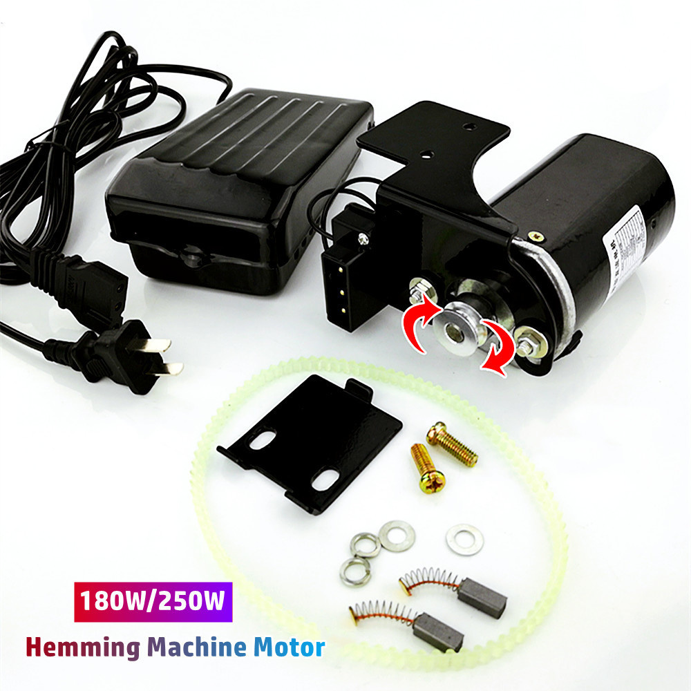 180W/250W Old Style Sewing Machine Modification Motor All Copper Wire Permament Magnet Selvedge Hemming Machine Motor Pedal Sets.