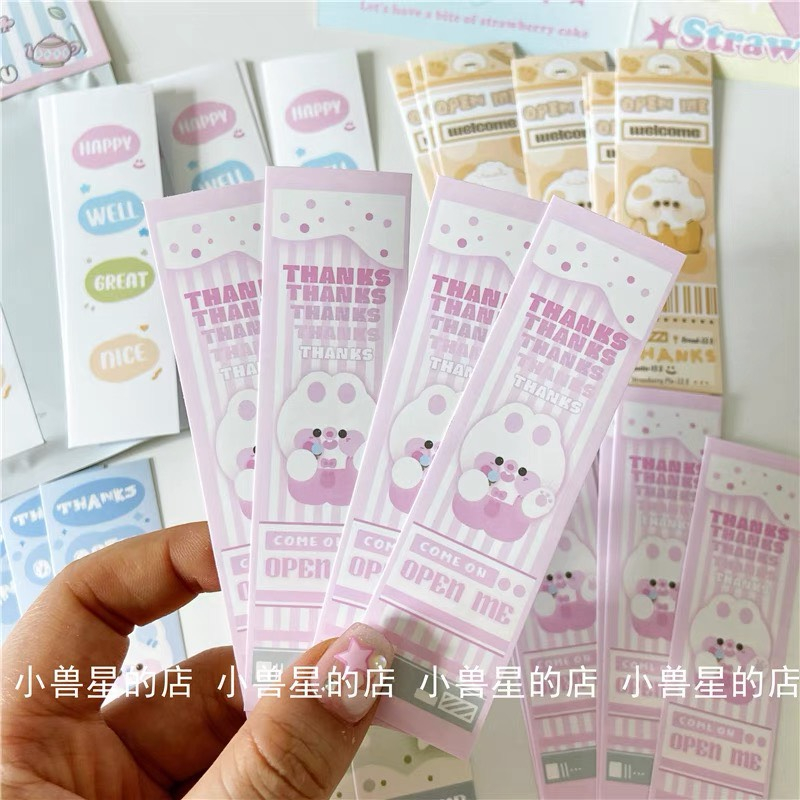 [TG08] Combo 10 hình dán niêm phong in hình dễ thương (3x11cm)