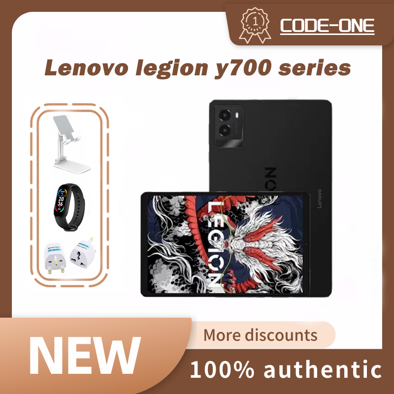 2025】Lenovo Legion Y700 2025/Lenovo Legion Y700 2023 /Snapdragon