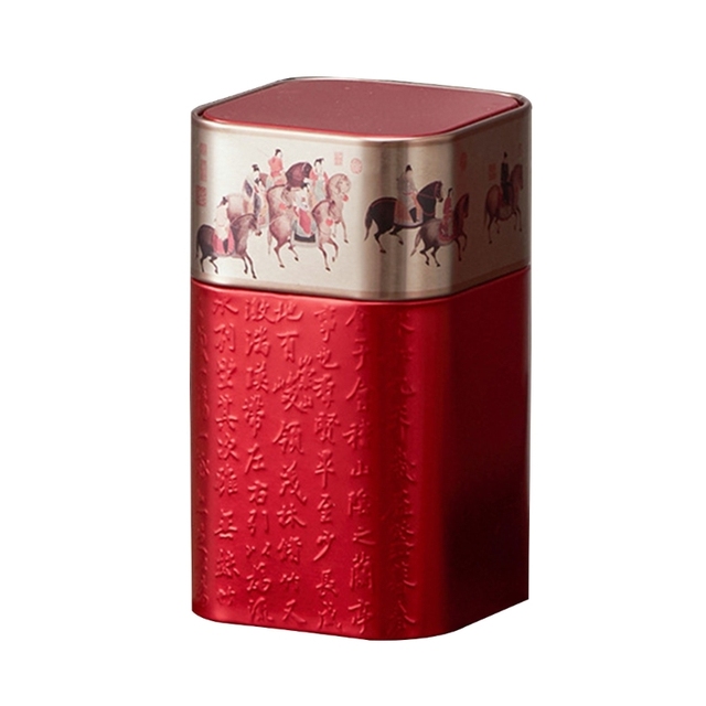 Portable Empty Tea Tin Can Reusable Tea Container Small Tea Packagings ...