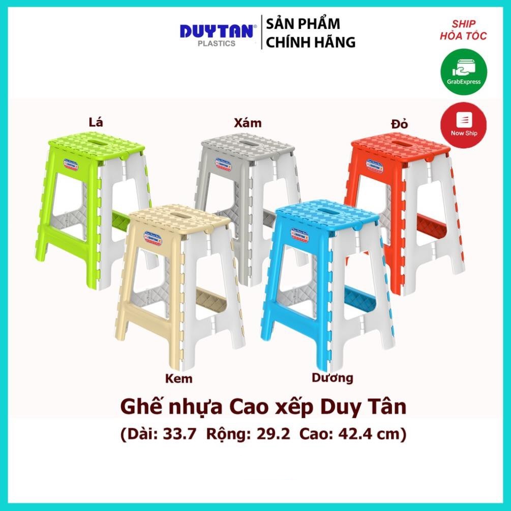 GHẾ XẾP CAO DUY TÂN – MÃ 943