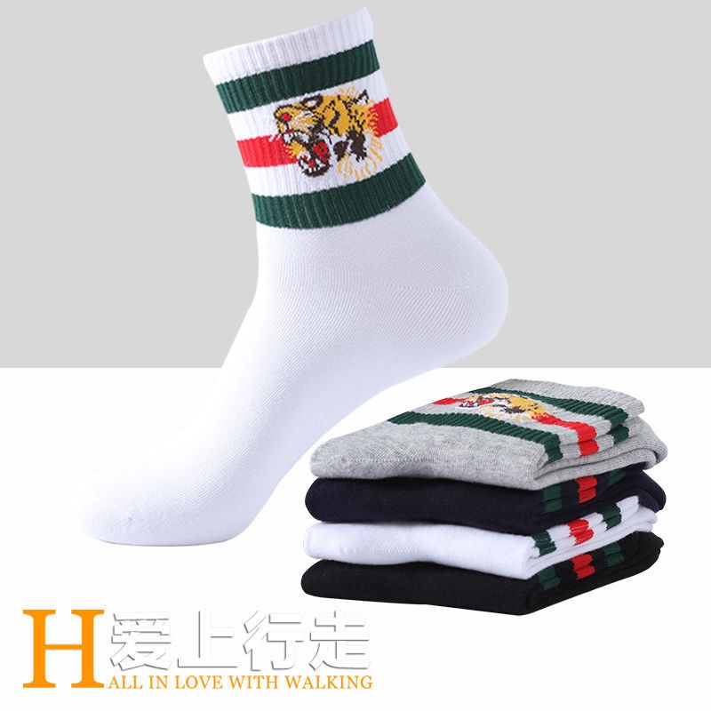 Embroidered%20tiger%20socks%20casual%20sports%20men's%20socks%20Business%20classic%20striped%20sock%20-%20Image%2010