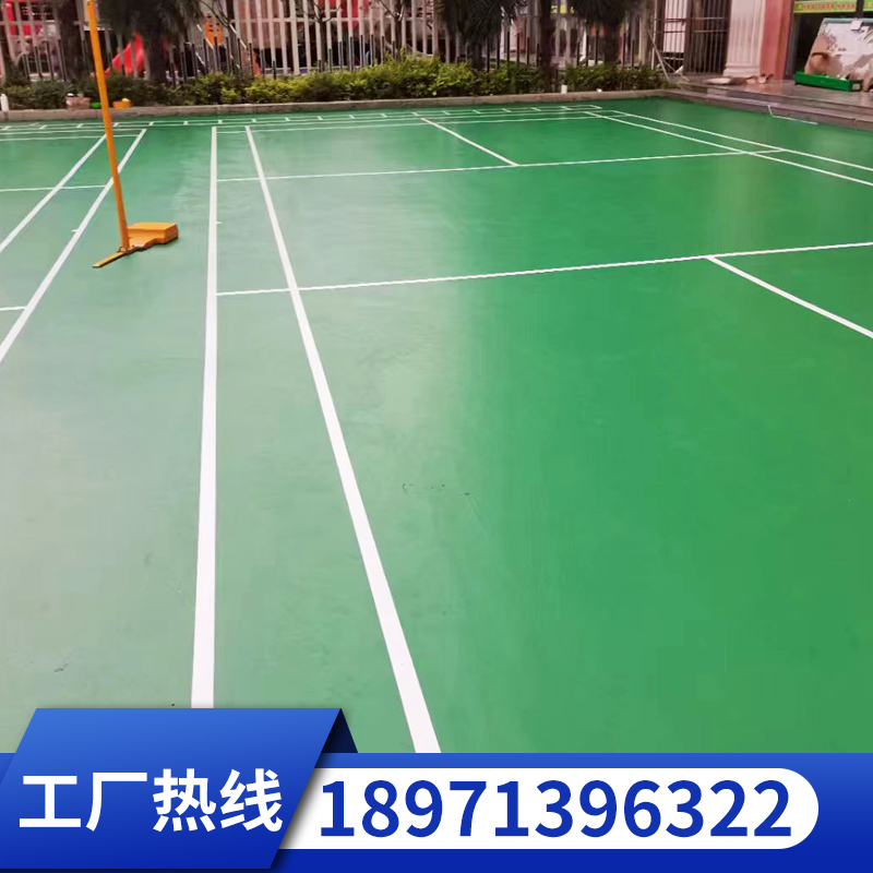 Acrylic basketball court silicone pu floor paint badminton court rubber