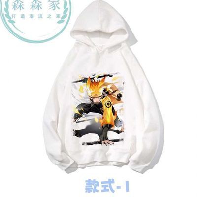 Áo Hoodie Anime Naruto Cực CHẤT ĐỘC VIP