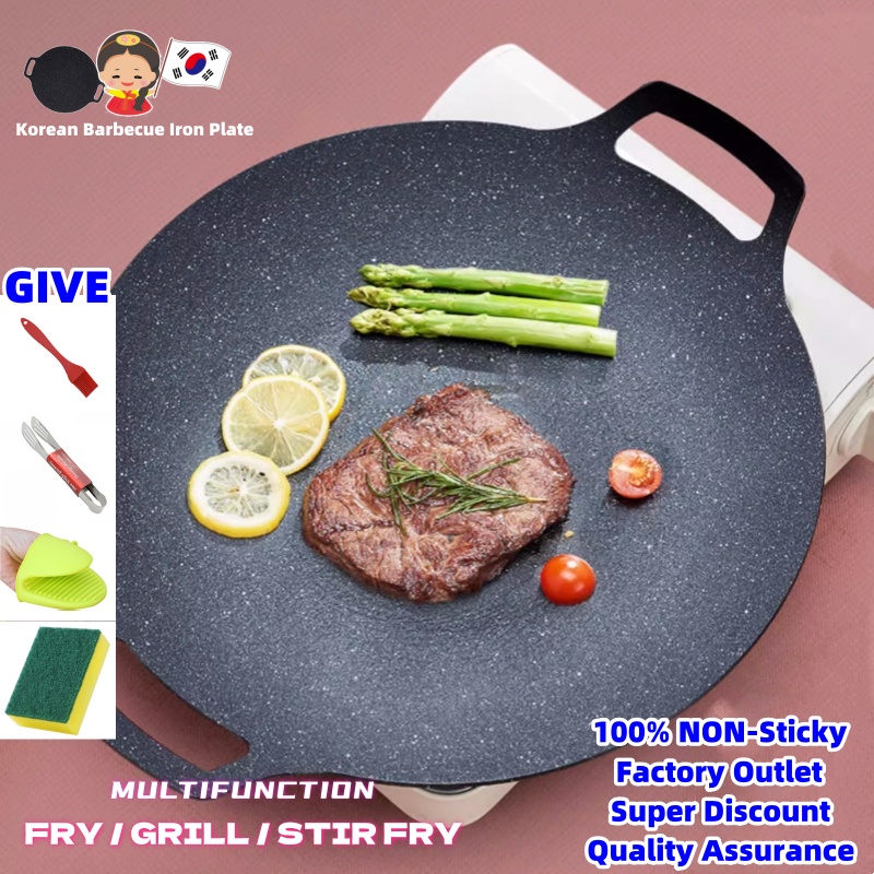 ✾◙Samgyupsal grill pan 41CM Korean grill non stick induction cooker  cassette furnace universal
