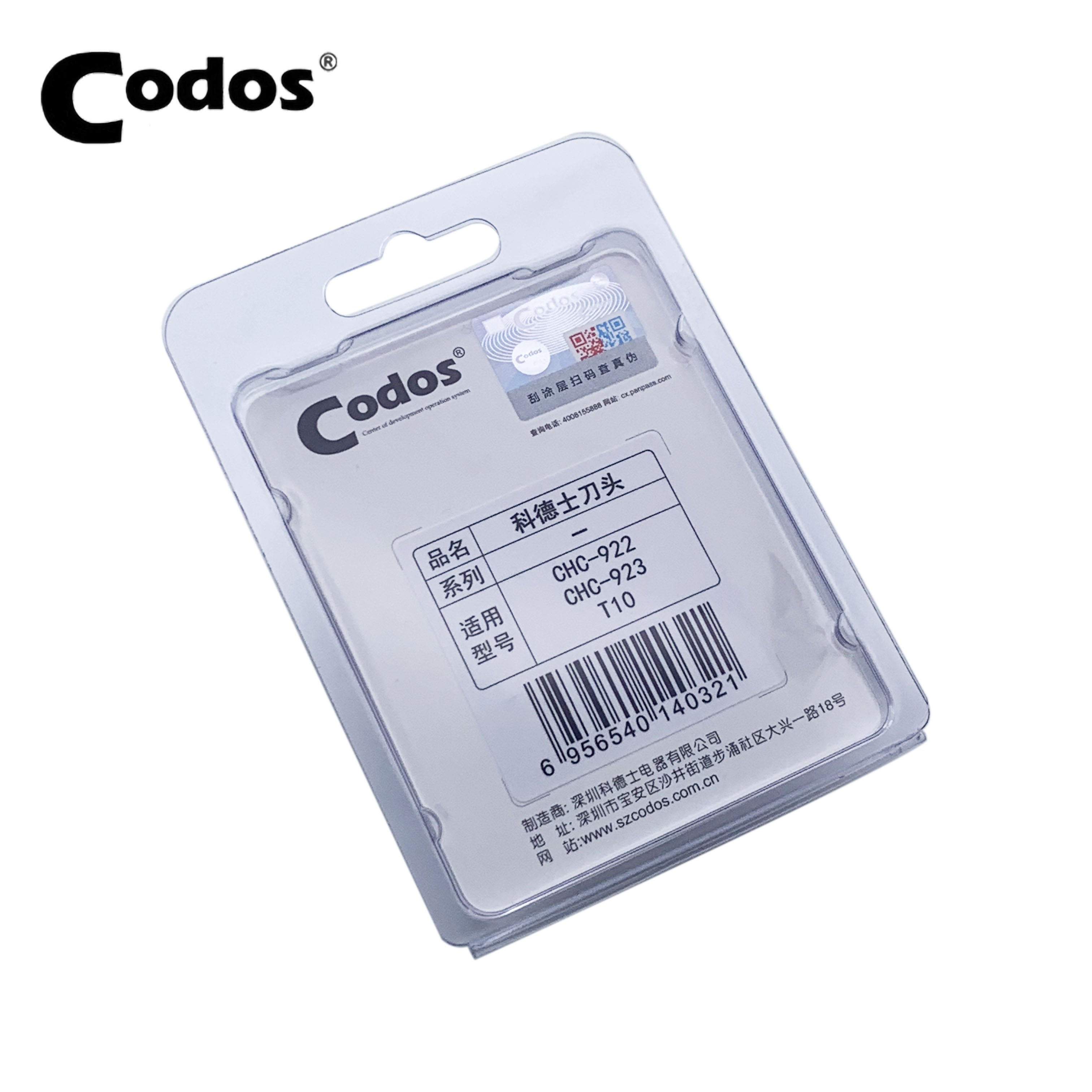 Lưỡi tông đơ cắt tóc codos T10-922-923 thay thế