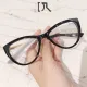 Gọng Kính Mắt Mèo Nhựa Màu Đen Phối Kim Loại Dior Dành Cho Nữ DORIS. 