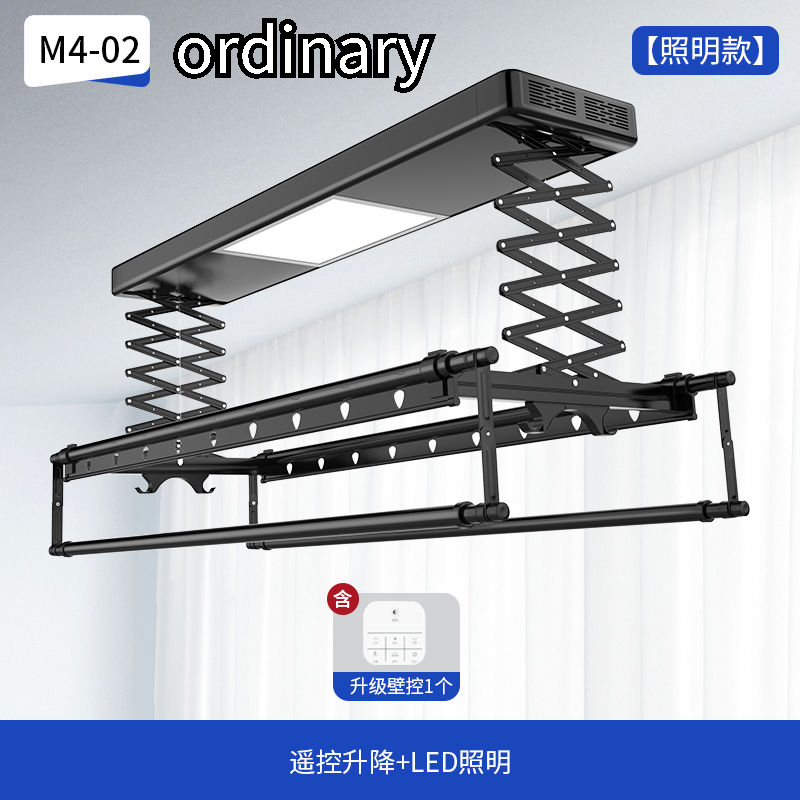{Zhao Made} Automated Laundry Rack Electric Clothes Hanger Drying Rack Automated Laundry Rack