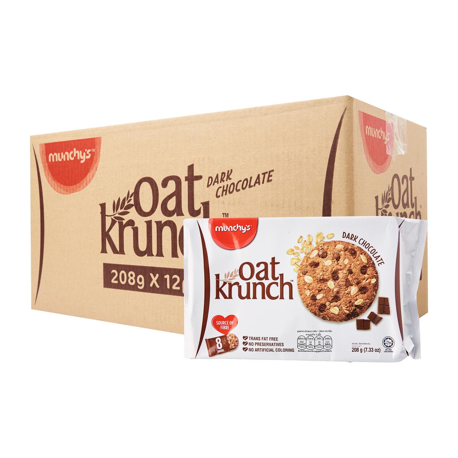 Munchy's Oat Krunch Dark Chocolate Biscuits 208g Carton Lazada