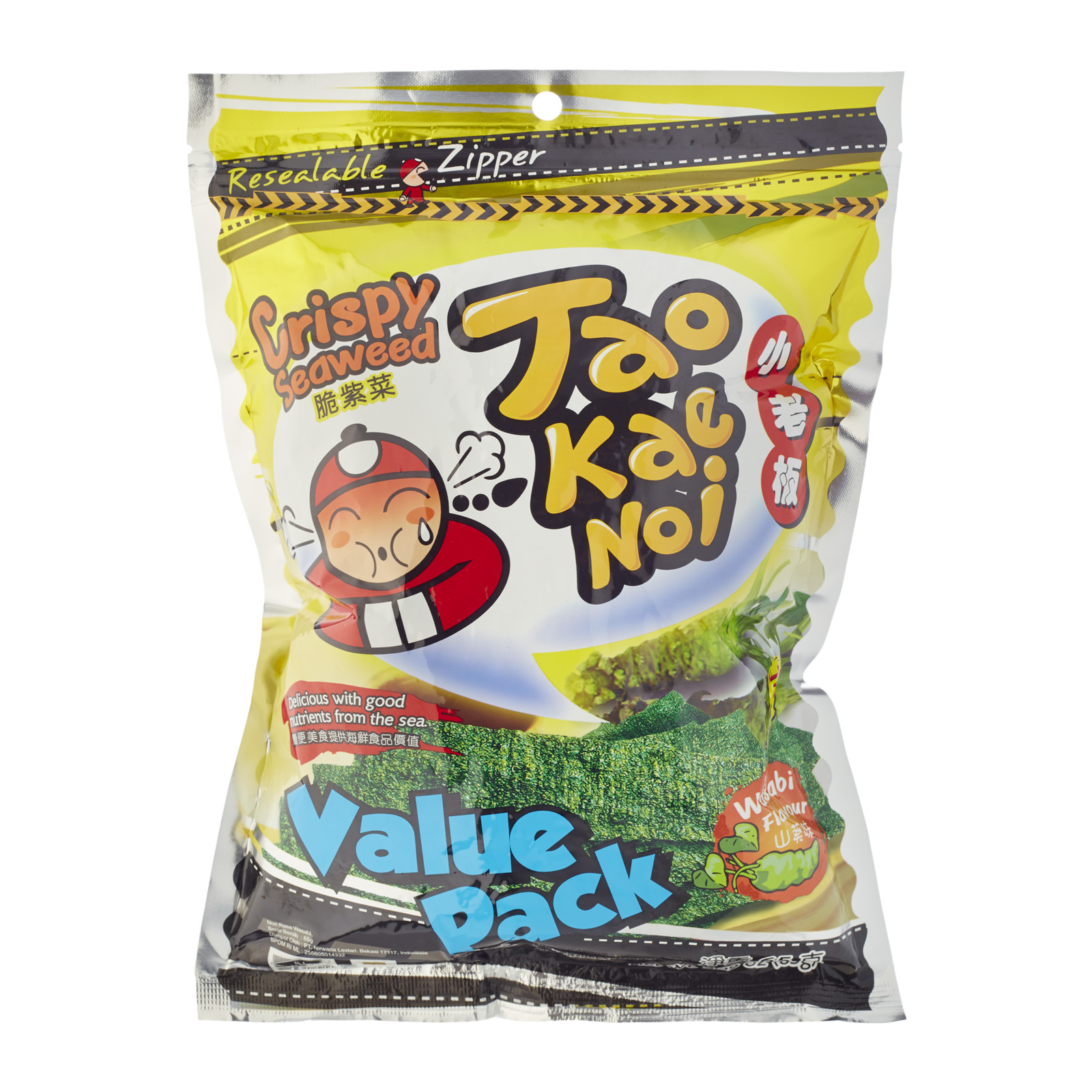 Tao Kae Noi Crispy Seaweed (Wasabi) Lazada Singapore