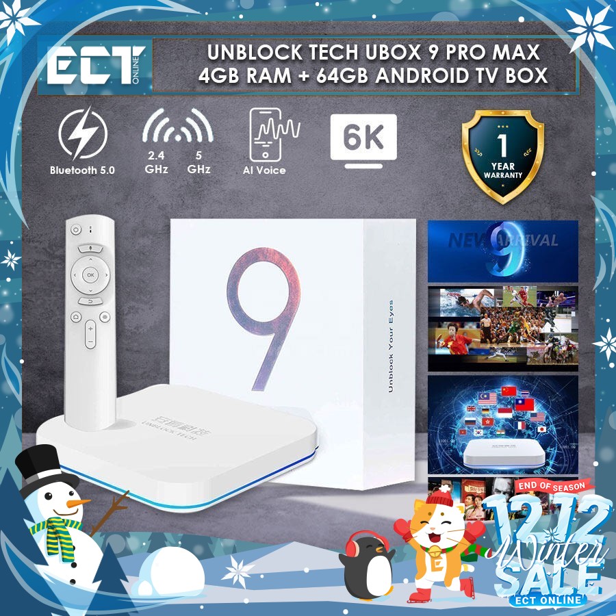 UNBLOCK TECH UBOX 9 PRO MAX