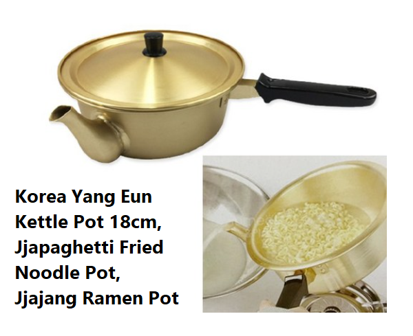 Korea Yang Eun Kettle Pot 18cm| Fun with Cooking| Easy for Cooking ...