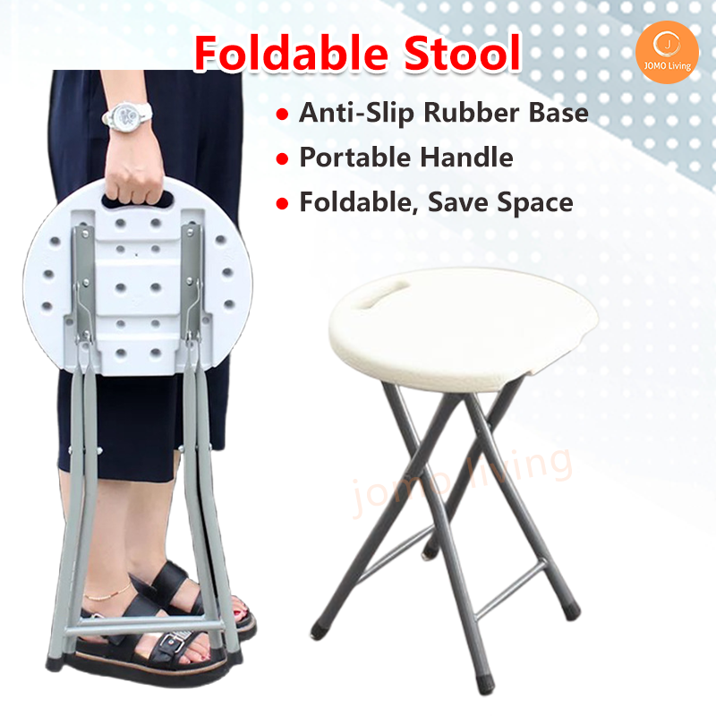 portable stool