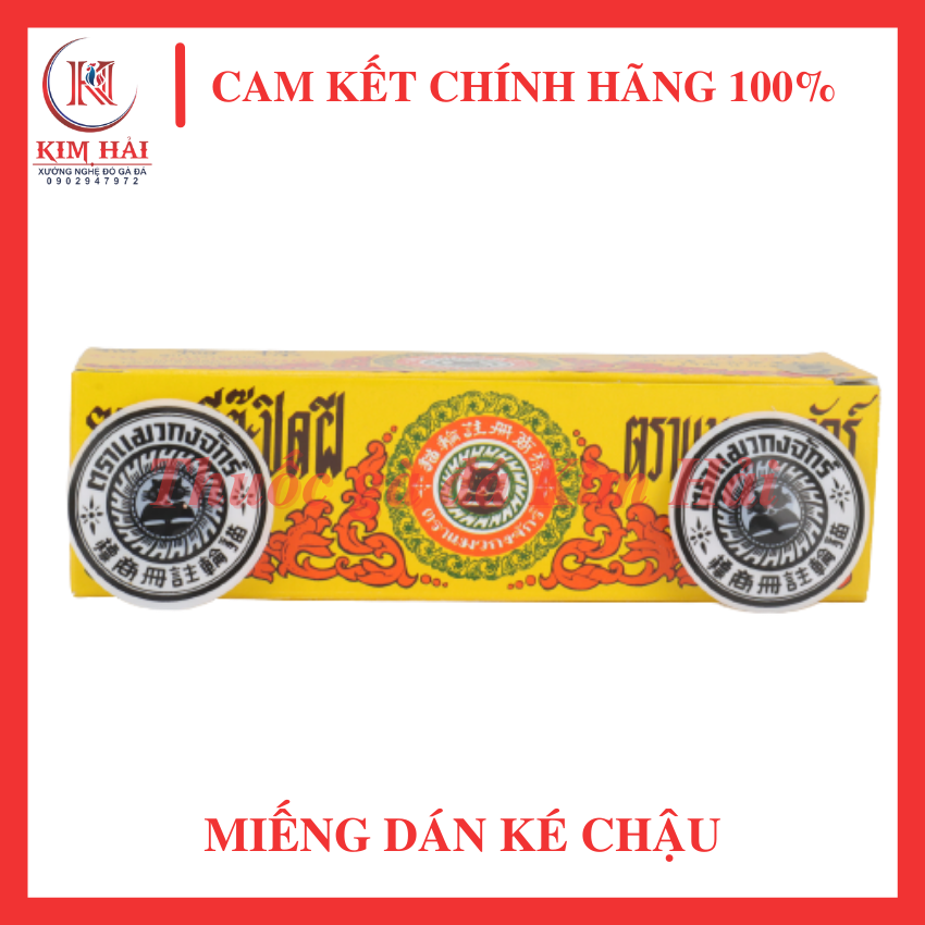 Dán ké chậu Thái Lan-Combo 2 miếng ké chậu,lậu đế,thối đế cho gà đá.
