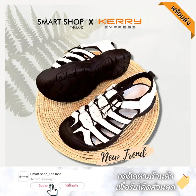 ภาพหน้าปกสินค้า2022 New trend รองเท้า K-newport รัดส้น สายคาเฟ่ สายลุย สายแคมป์ สายวินเทจ สายเที่ยว สายโซเชี่ยล ต้องจัด จากร้าน Smart Shop_Thailand  บน Lazada
