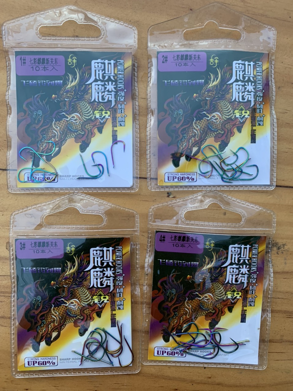 LƯỠI TITAN VẢY RỒNG KO NGHẠNH