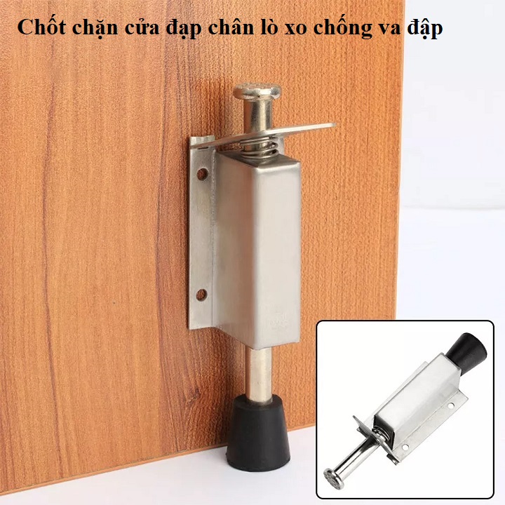 Door stop latch. Anti-knock foot pedals are spring with screws. 848