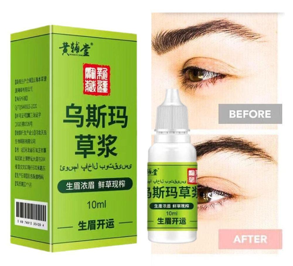 Usma Grass Hair Care Cilia Growth Nourishing Liquid Extract Essences For Eyebrows Eyelashes Hairline Eyebrow Growth 10ml. 