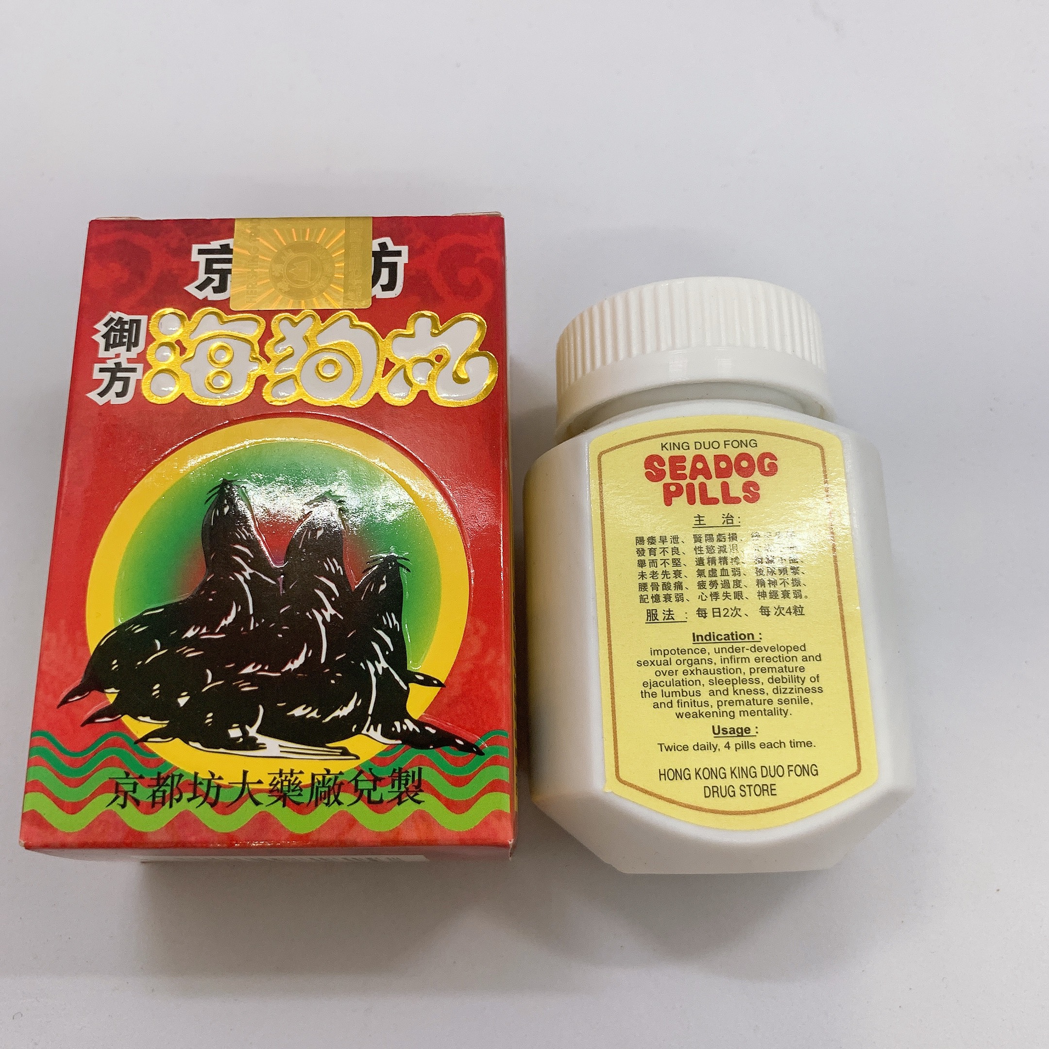 Hải c.ẩu hoàn xịn HONG KONG