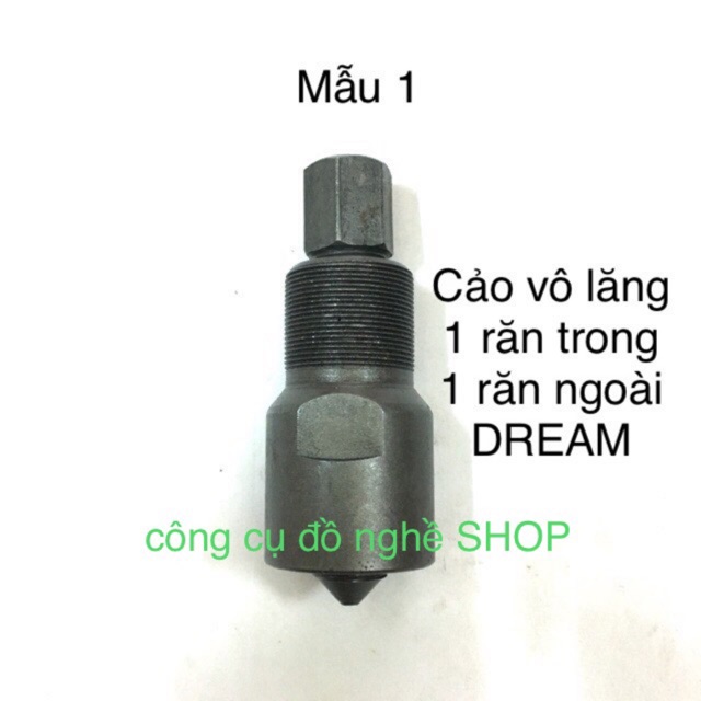Cảo Walang xe máy
