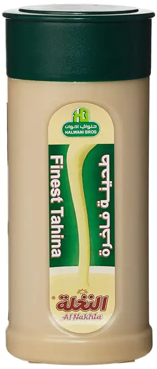 Halwani Bros Al Nakhla Finest Tahina 500g