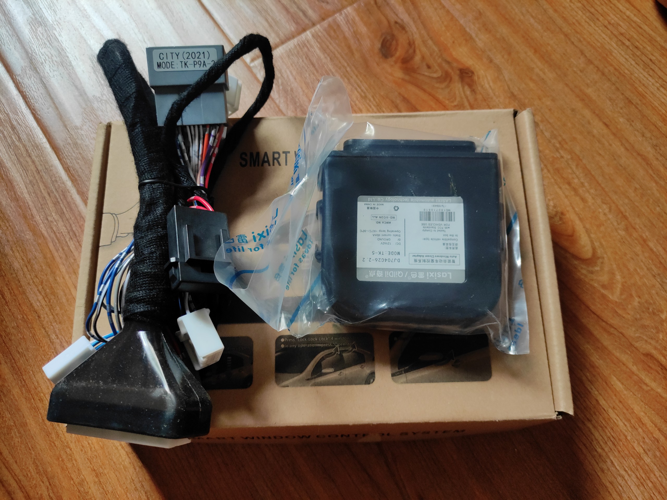 Tự Động Gập Gương Và Lên Xuống Kính Xe Honda City 2015 - 2023 hàng lasixi bảo hành 12 tháng, cắm giắc gin an toàn, tiện lợi