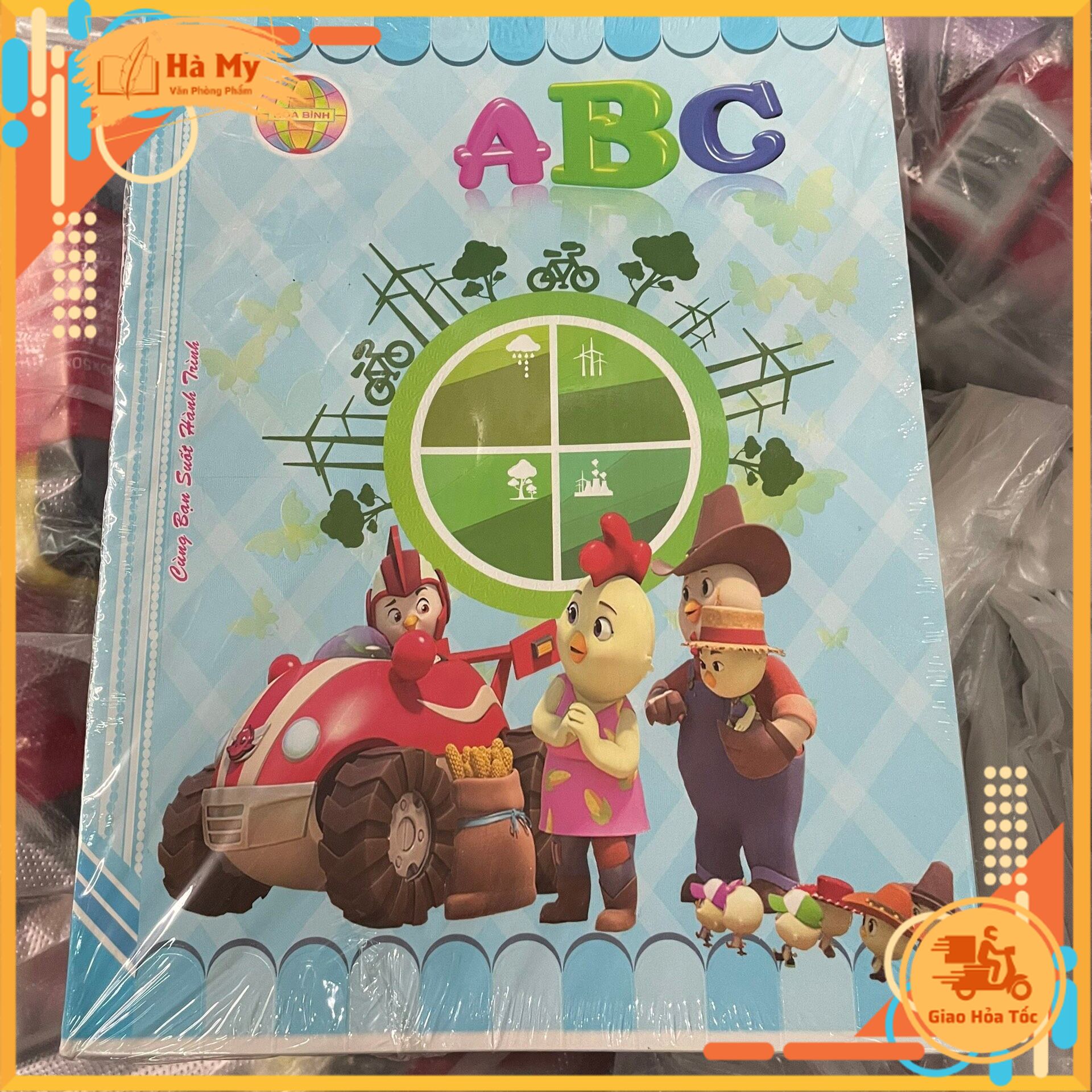 (Lốc 10 Quyển) Tập Vở Học Sinh ABC Hòa Bình 96 Trang (ĐL 80gsm)