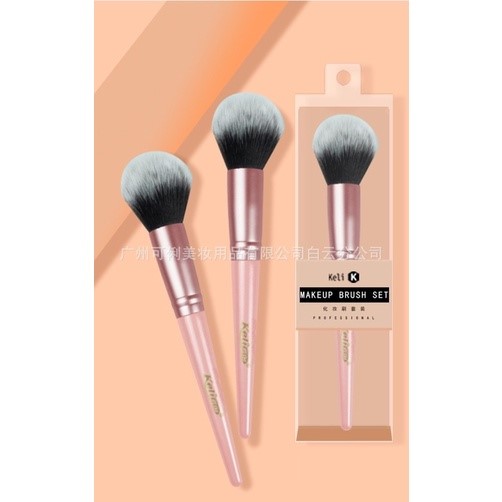 Cọ má hồng phấn phủ size lớn Keli 609