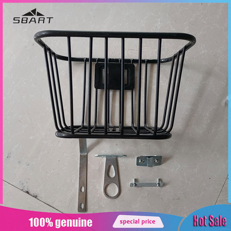 SBART khung xe đạp giỏ xe đẩy giỏ giỏ sắt Phụ kiện phổ quát trẻ em Giỏ trước inch Xe đạp trẻ em giỏ