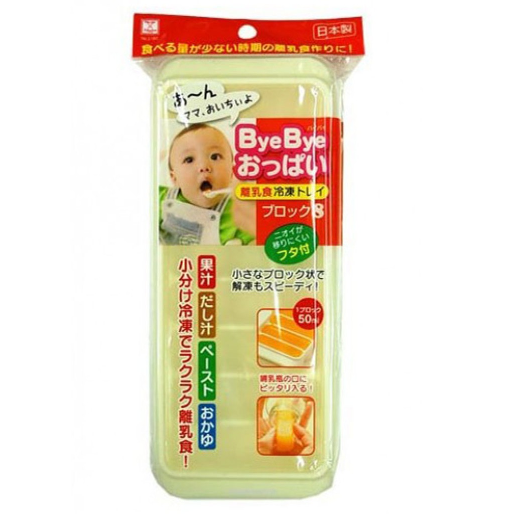 Khay trữ đông Bye Bye có nắp Nhật Bản