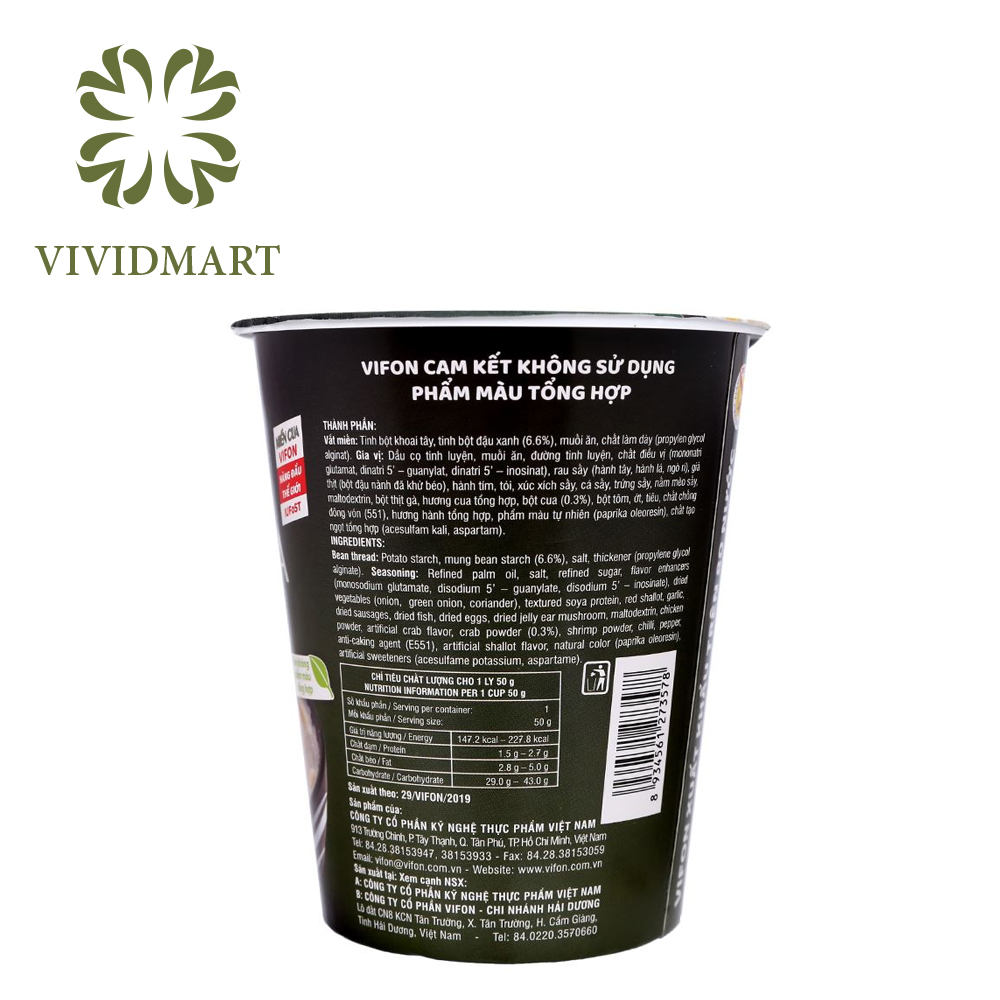 [Miến Vifon] [Set 10 ly] MIẾN CUA LY VIFON - LY 50gr - VIFON