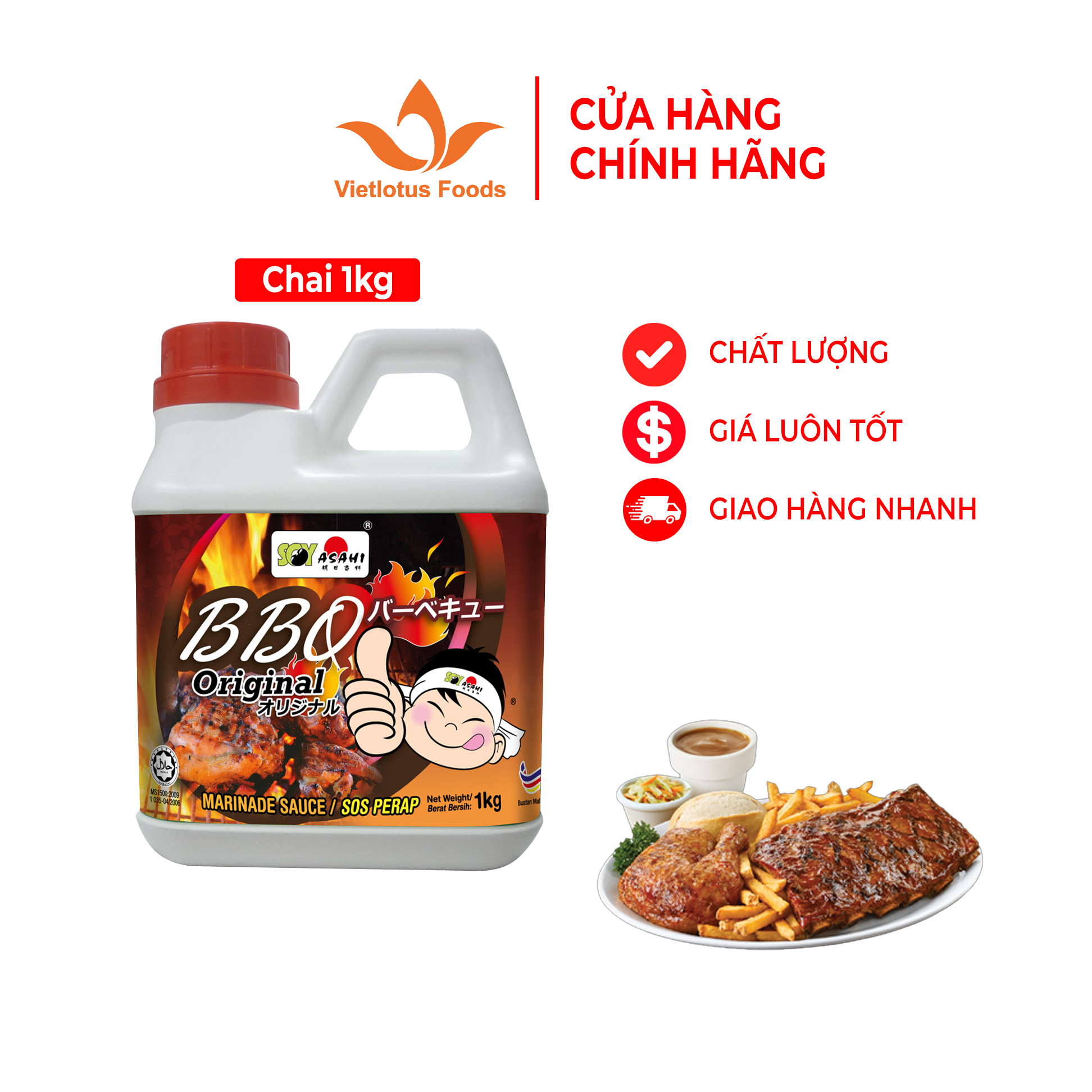[HCM][Soy Asahi] Sốt ướp thị nướng BBQ - 1 Kg Chai