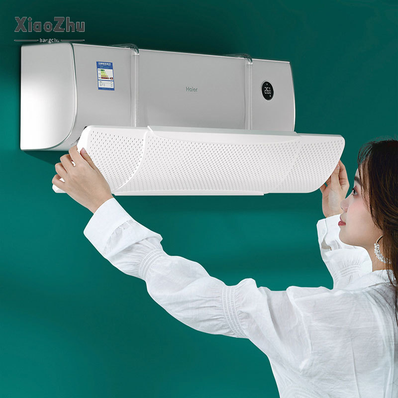 XiaoZhubangchu Retractable air conditioning windshield windshield wind deflector pregnant women postpartum wall-mounted universal windshield to prevent direct blowing