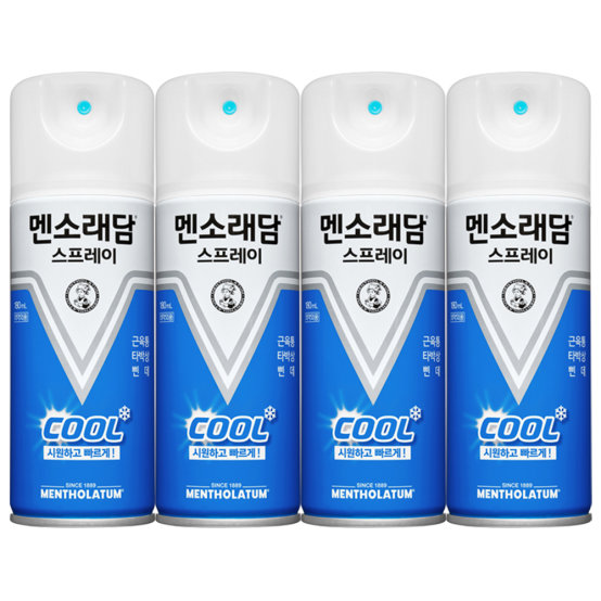 Dầu Lạnh Hàn Quốc dạng xịt giảm đau