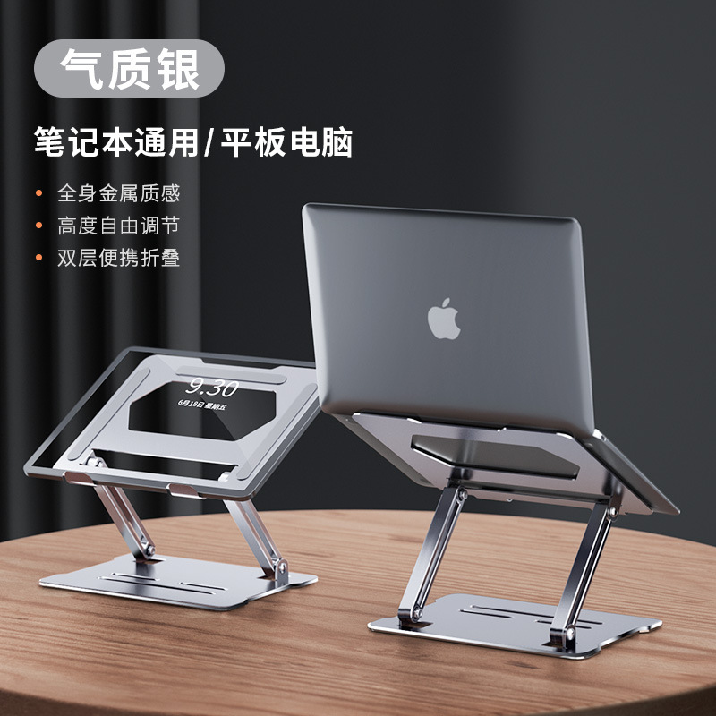 elevated laptop stand