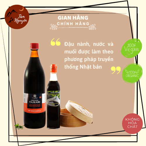 [CAO CẤP] [Có sẵn] Nước tương Organic Tamari Nhật Bản