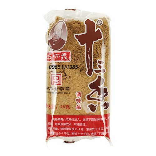 Gia Vị Thập Tam Hương [13 Gia vị trong 1] 45g